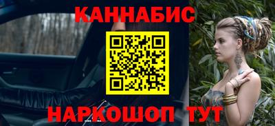 амф Краснознаменск