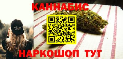 соль ск Краснокаменск