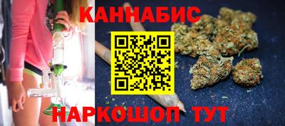 амф Краснознаменск