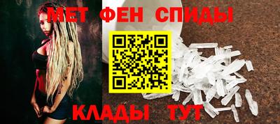 синтетический гашиш Краснодар