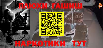 амф Краснознаменск
