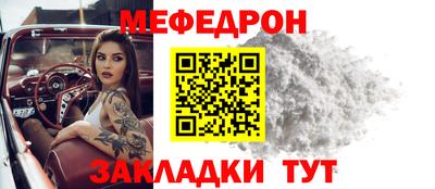 синтетический гашиш Краснодар