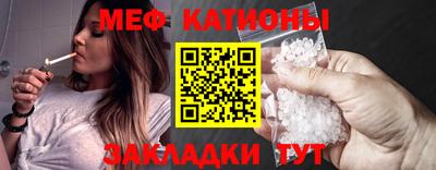 синтетический гашиш Краснодар